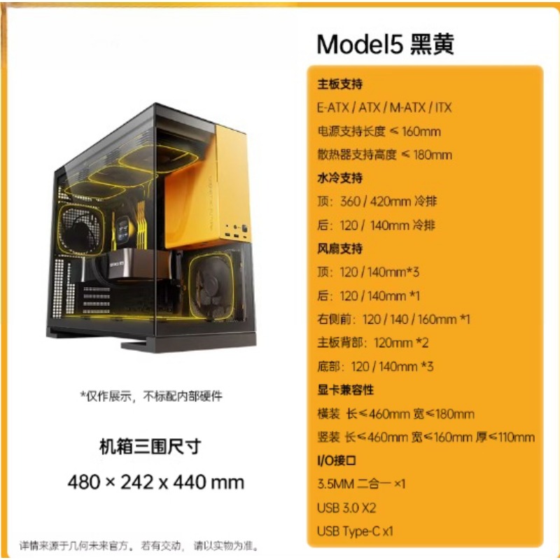 Geometric Future M5 No Graphic - Pc Gaming Prebuilt 리뷰 및 가격