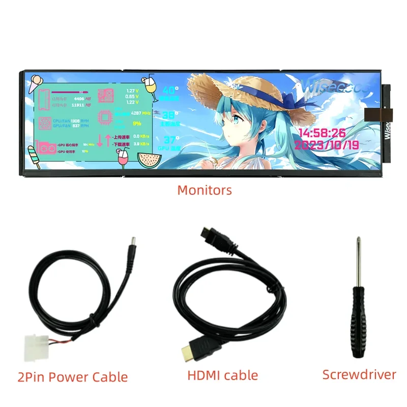 Wisecoco 12.6 inch 1920*515 Po - Pc Gaming Aquarium 리뷰 및 가격