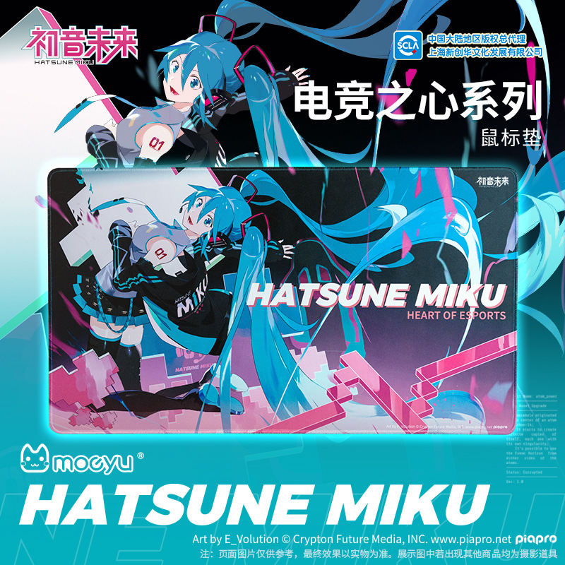 70X40CM Anime Hatsune Miku Hea - Pc Gaming Hatsune Miku 리뷰 및 가격