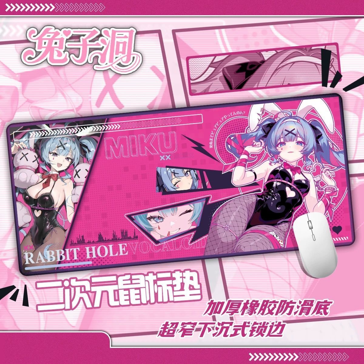 Hatsune Miku Rabbit Hole Extra - Pc Gaming Hatsune Miku 리뷰 및 가격