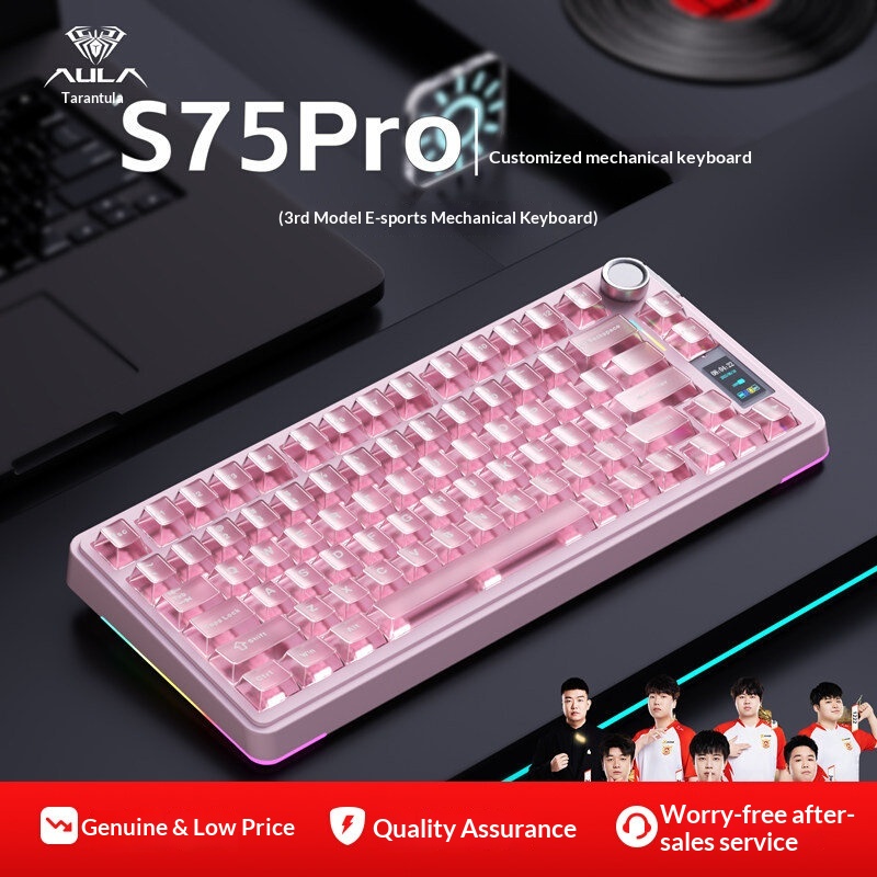 S75 Pro Tri Mode Mechanical Ke - Pc Gaming Uk 리뷰 및 가격