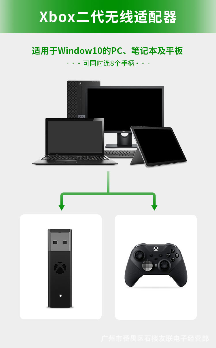 USB Adapter For Xbox One S X E - Pc Gaming Xbox 리뷰 및 가격