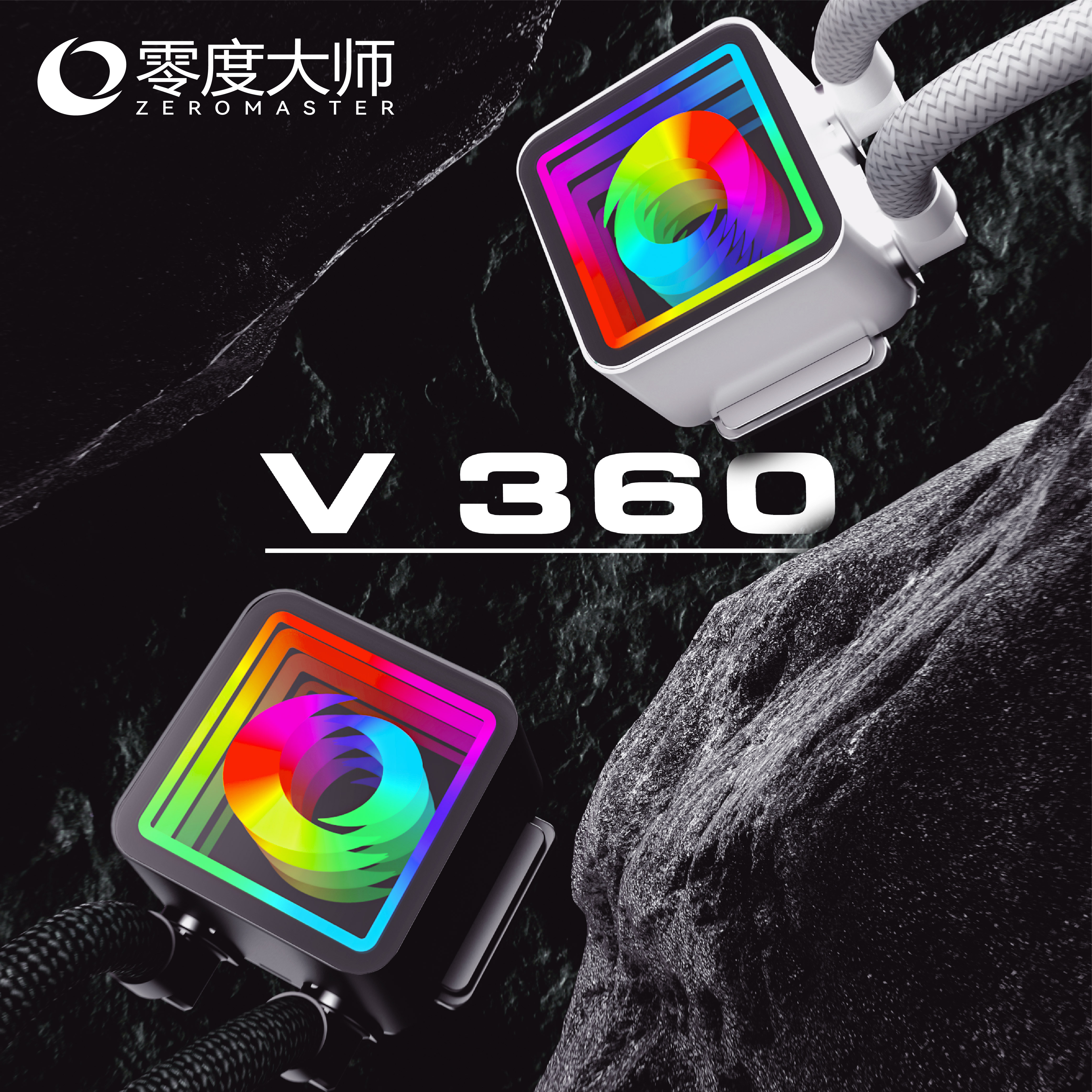 PC Case Water Cooling Computer - Pc Water Cooling 리뷰 및 가격